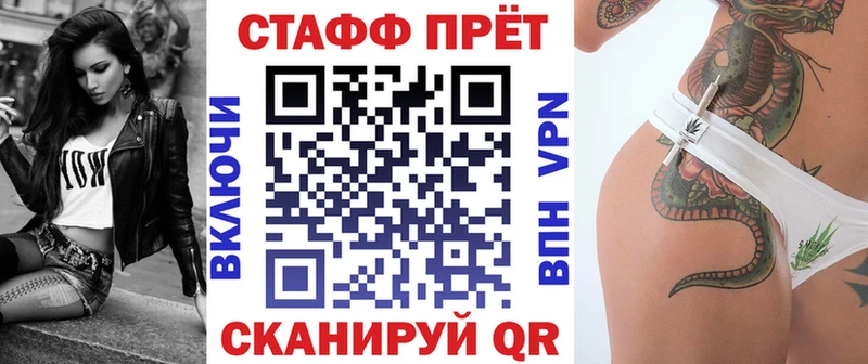 АМФЕТАМИН Ачхой-Мартан