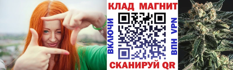 Виды наркотиков купить Ачхой-Мартан ГАШ  Марихуана  КОКАИН  СК  МЕФ 