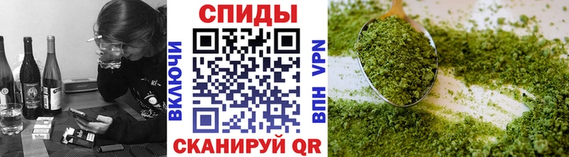 закладки Ачхой-Мартан ссылка на мегу вход Бутират оксибутират