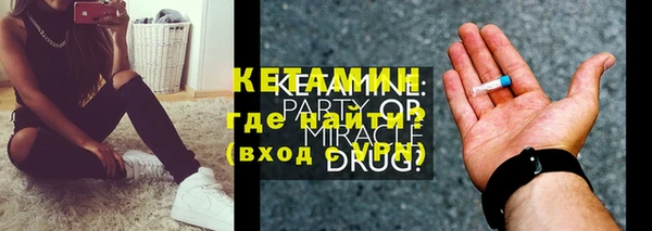 индика Беломорск