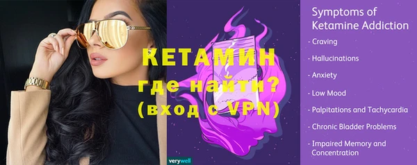 героин Белоозёрский