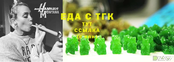 героин Белоозёрский