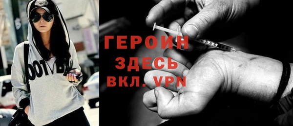 индика Беломорск