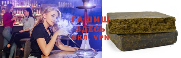 героин Белоозёрский