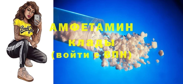 героин Белоозёрский