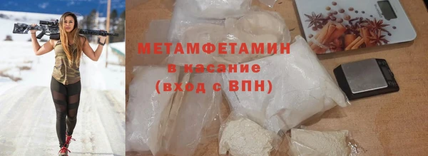 кокаин колумбия Белокуриха
