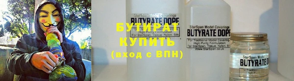 героин Белоозёрский