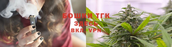 кокаин колумбия Белокуриха