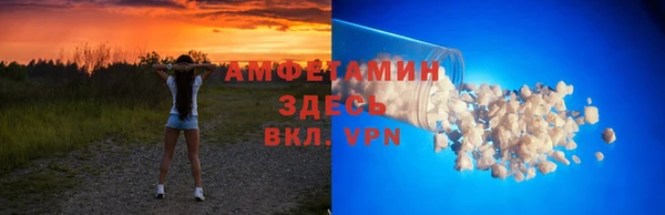 героин Белоозёрский