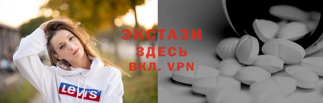 героин Белоозёрский