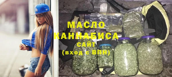 кокаин колумбия Белокуриха