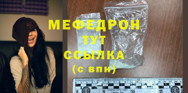 кокаин колумбия Белокуриха