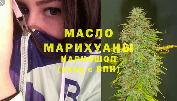 героин Белоозёрский