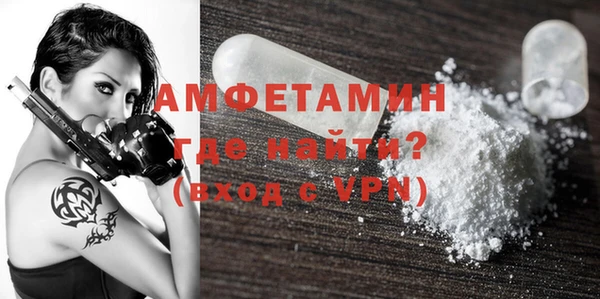 героин Белоозёрский