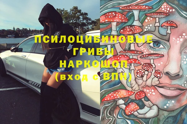 кокаин колумбия Белокуриха