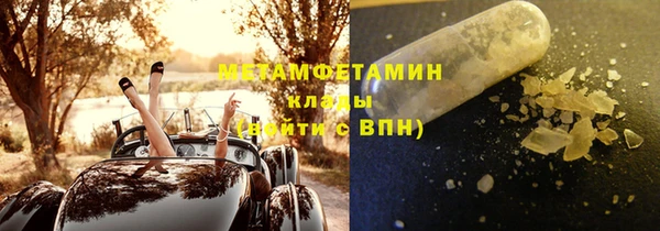 дурь Тутаев