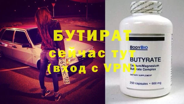 кокаин колумбия Белокуриха