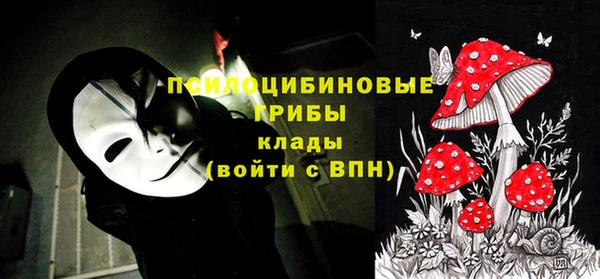 героин Белоозёрский