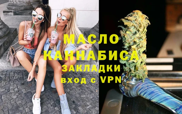 кокаин колумбия Белокуриха