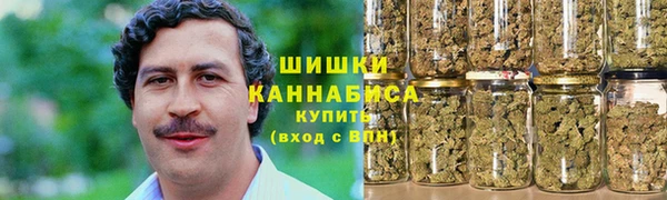 кокаин колумбия Белокуриха