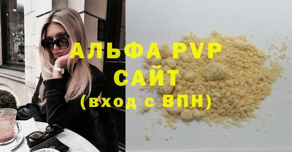 кокаин колумбия Белокуриха