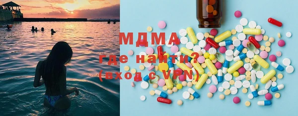 кокаин колумбия Белокуриха