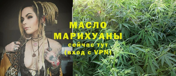 кокаин колумбия Белокуриха