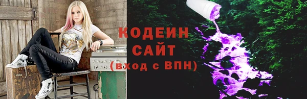 героин Белоозёрский