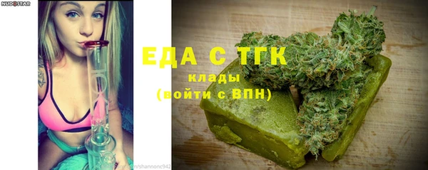 кокаин колумбия Белокуриха