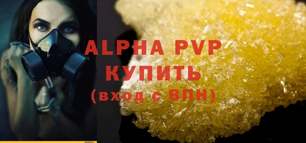 кокаин колумбия Белокуриха