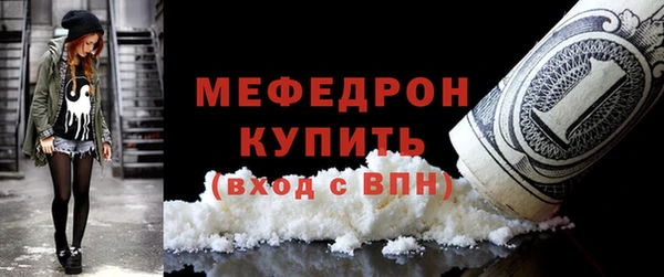 героин Белоозёрский