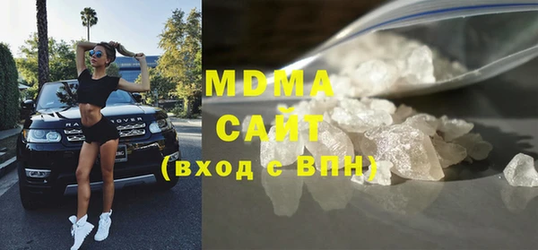 индика Беломорск