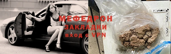 героин Белоозёрский
